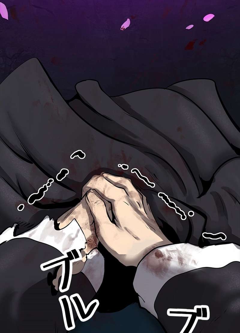 P95