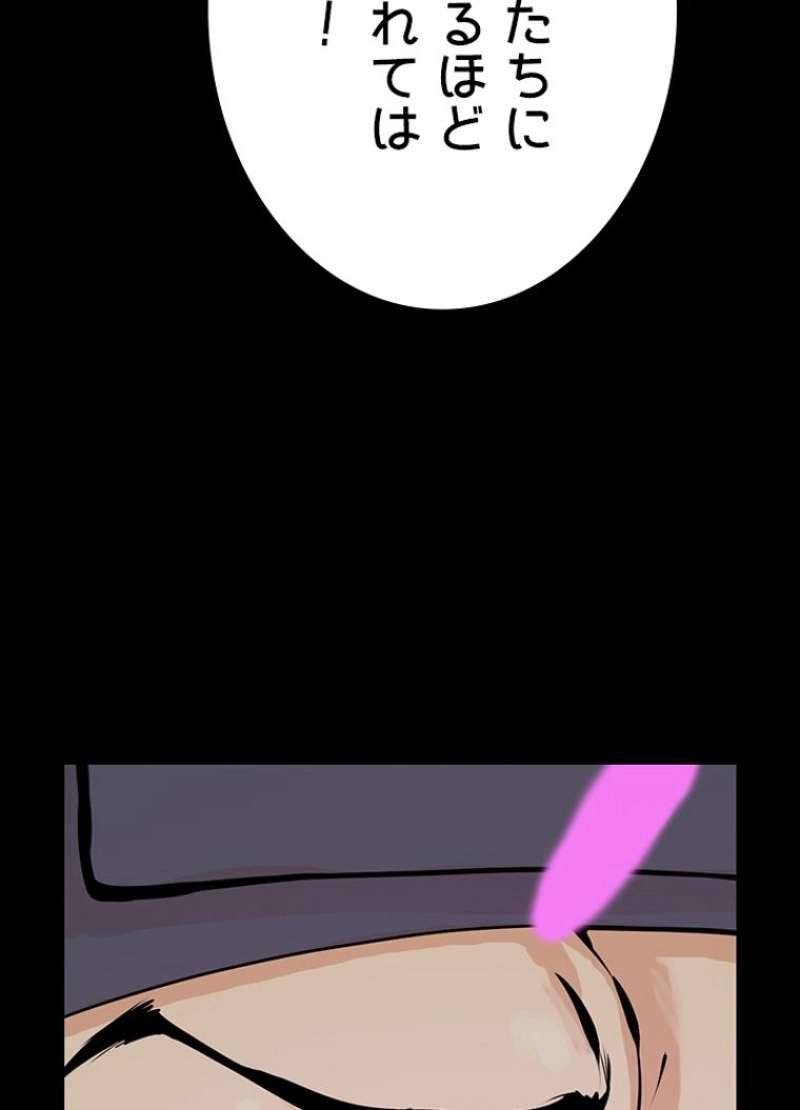 P99
