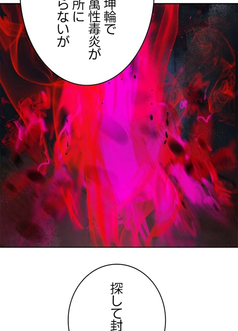 P147