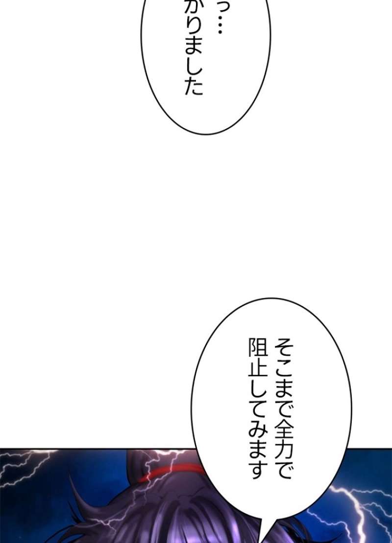 P102
