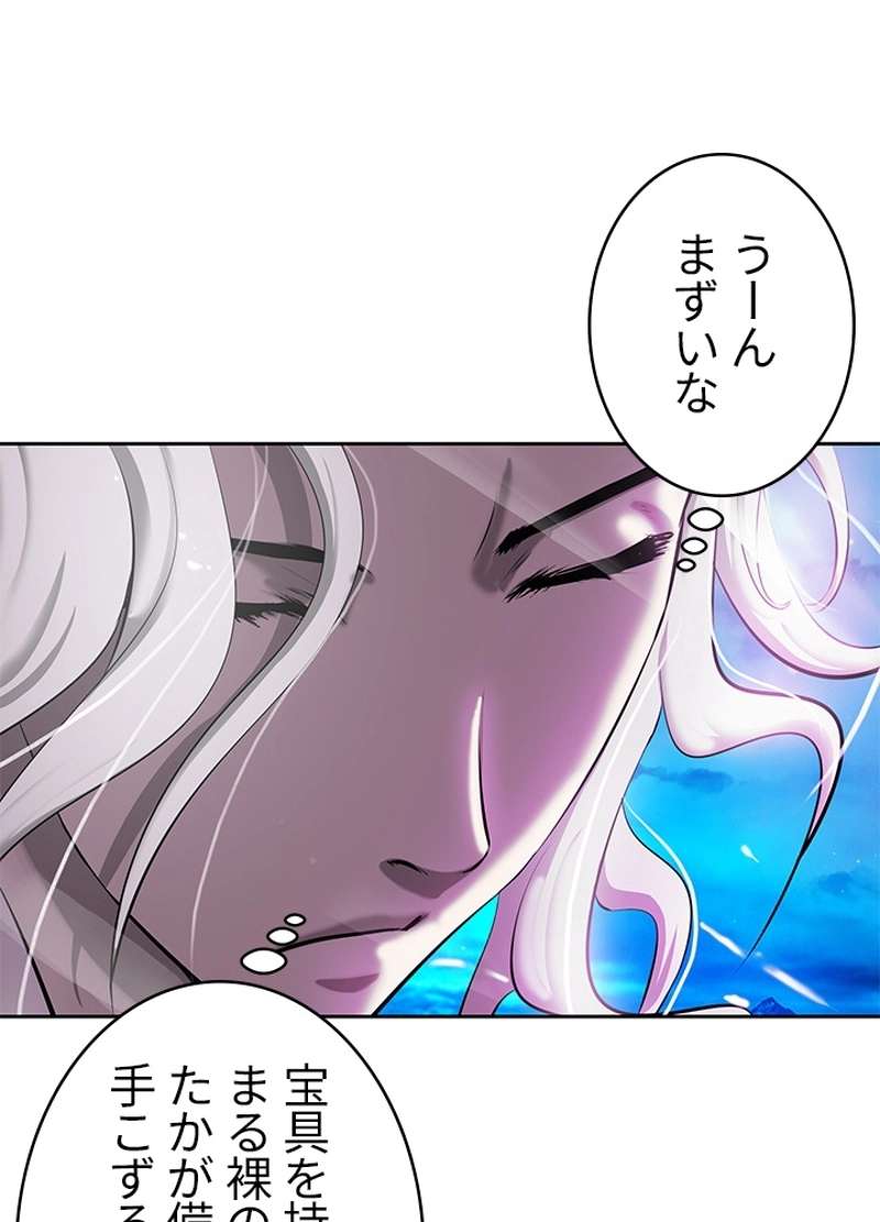P114
