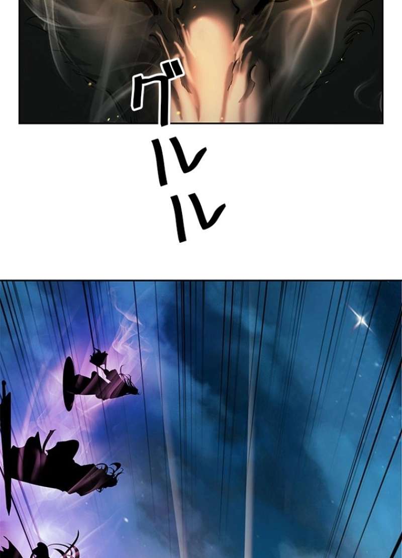 P38