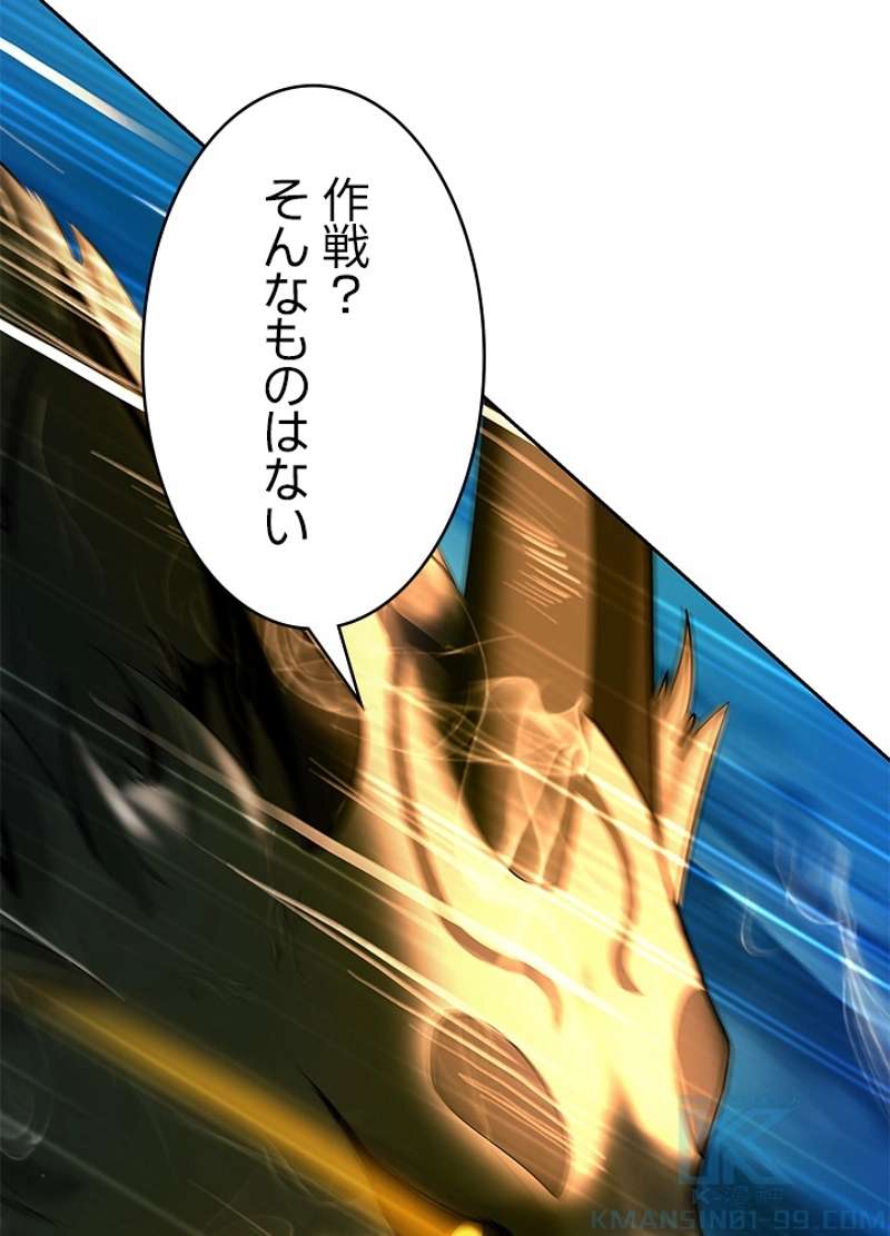 P52