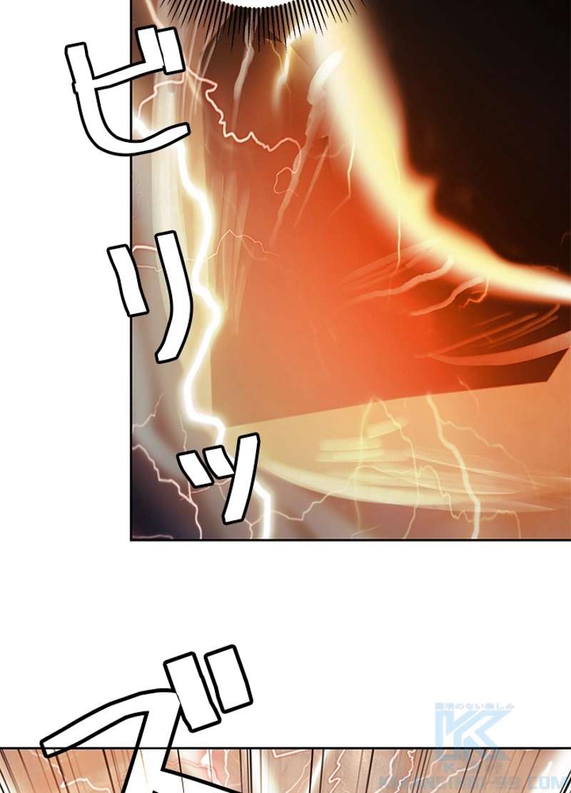 P79