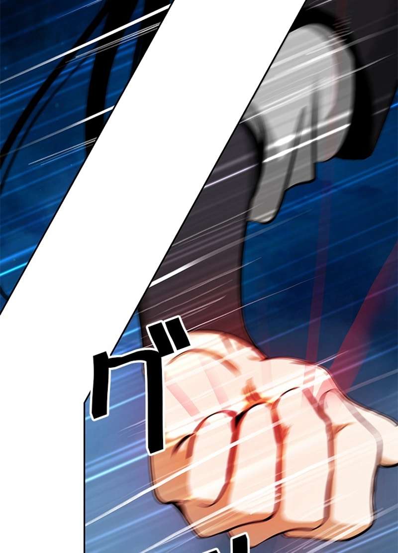P84