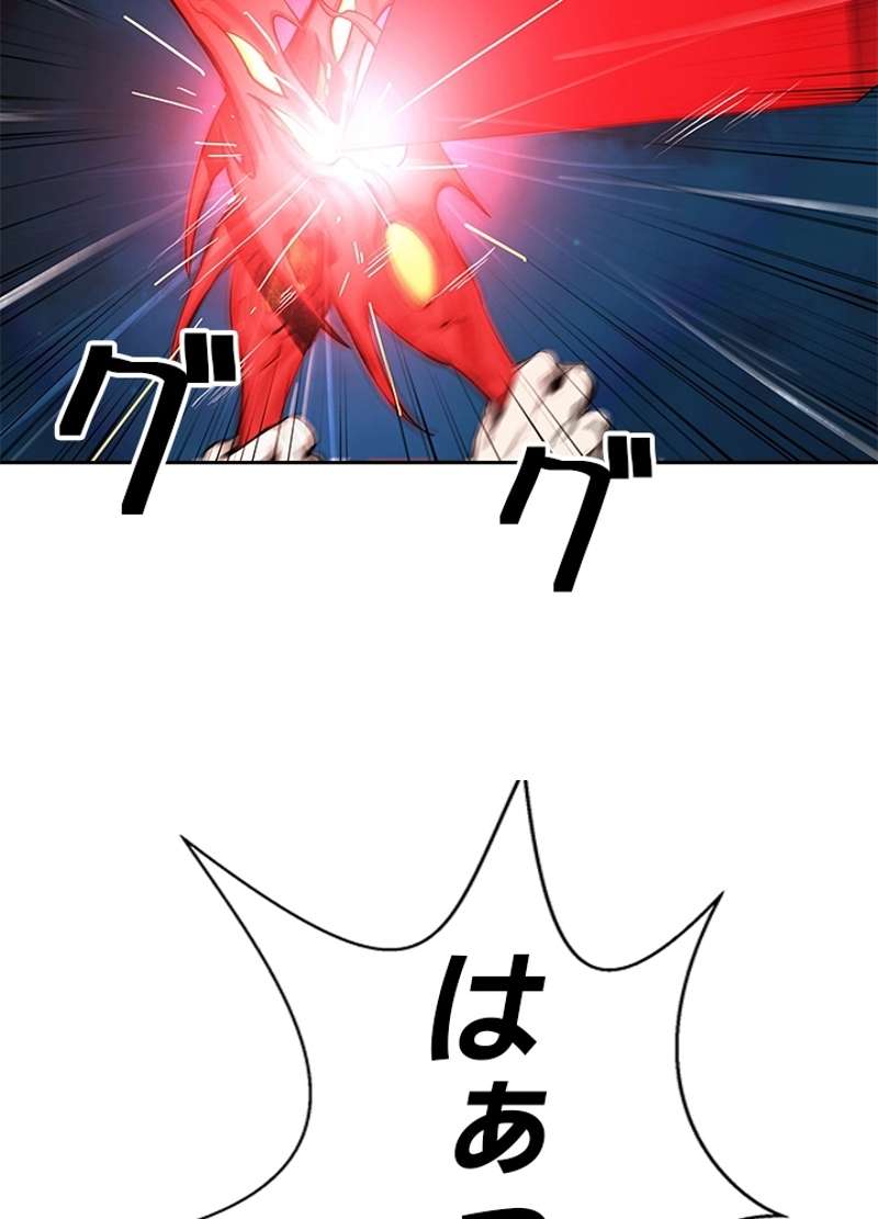 P90