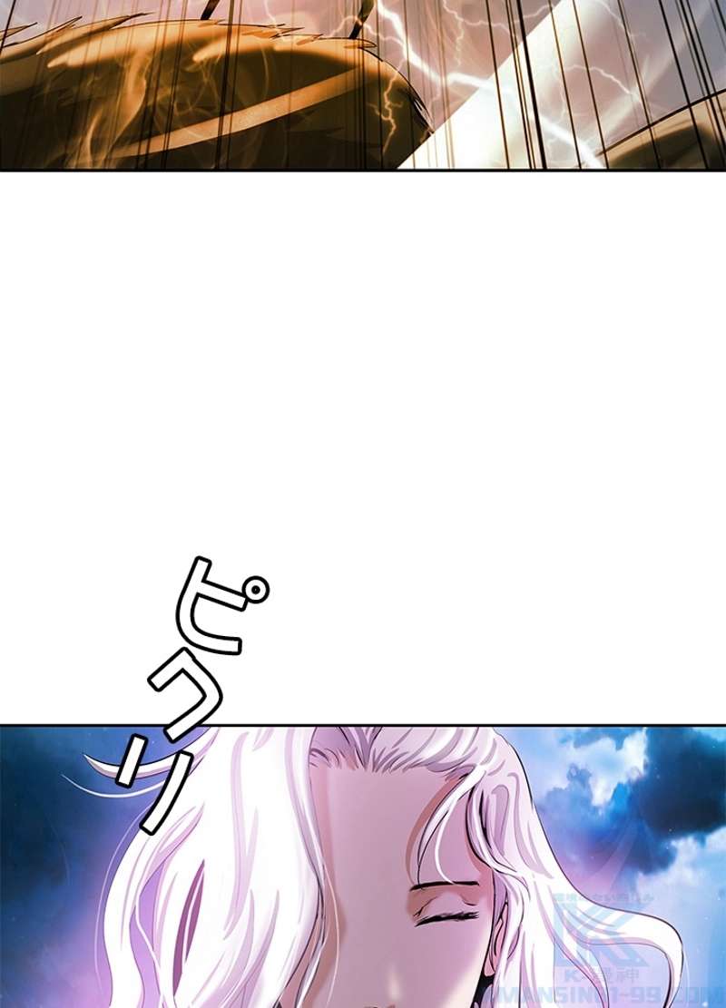 P94