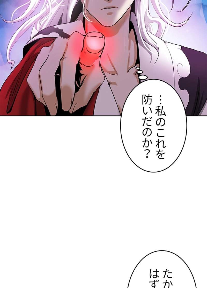 P95