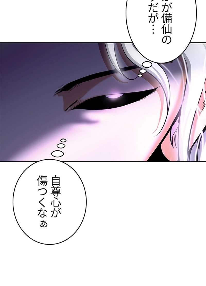 P96