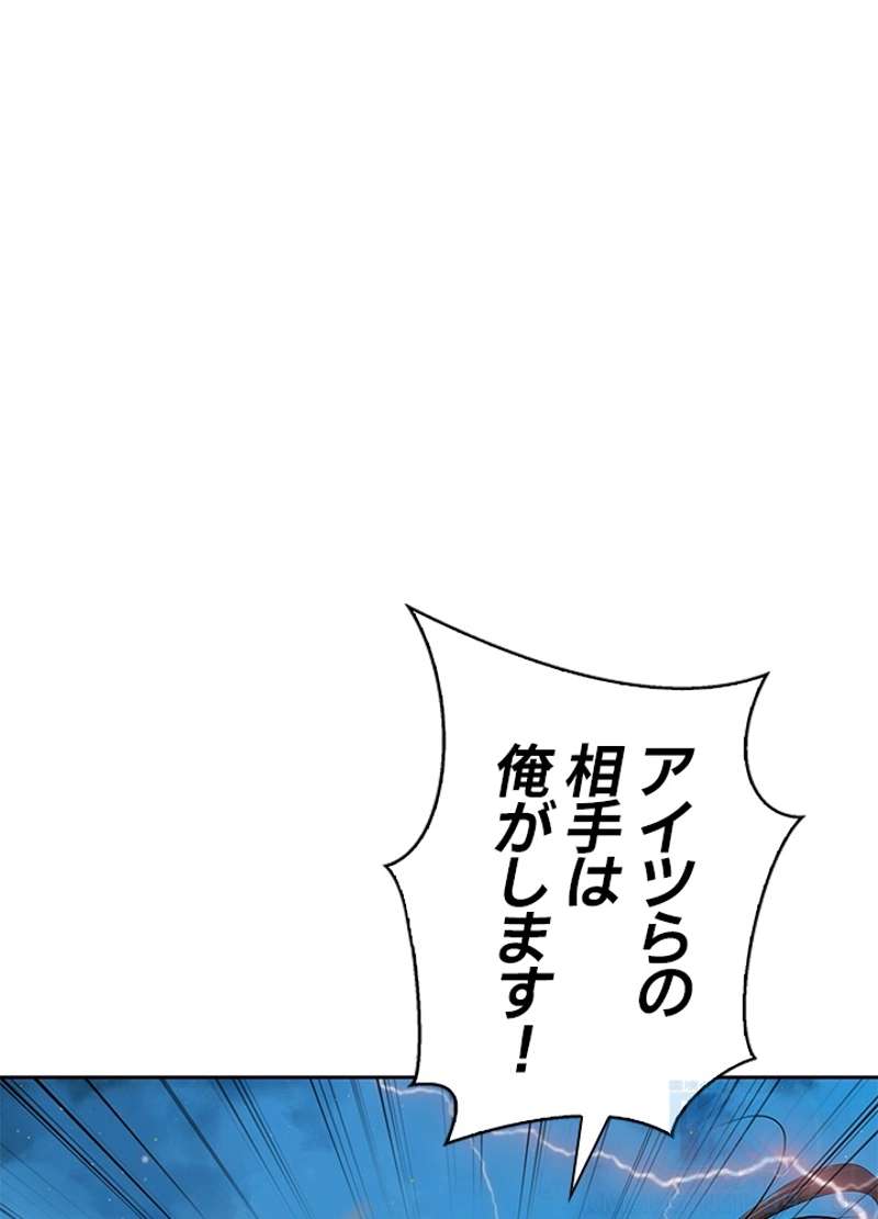 P97