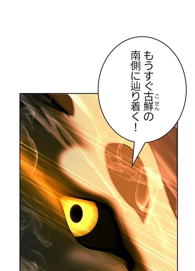 P99