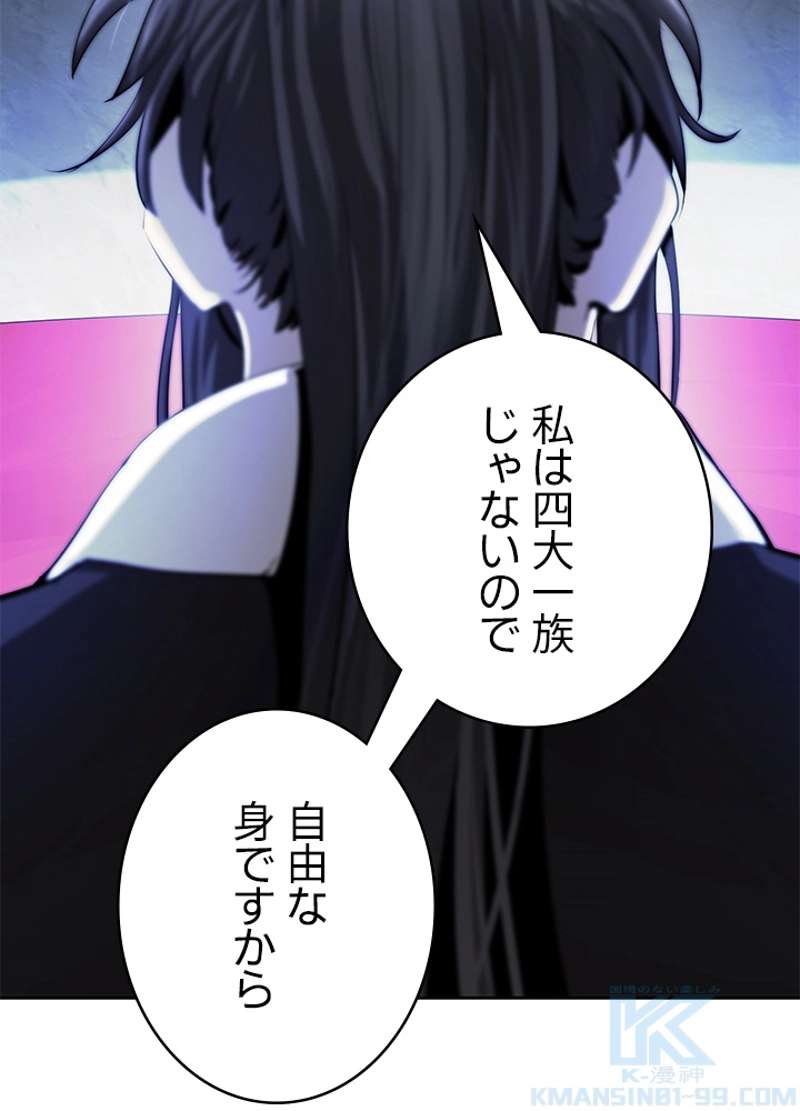 P109