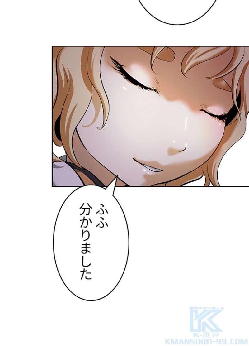P118