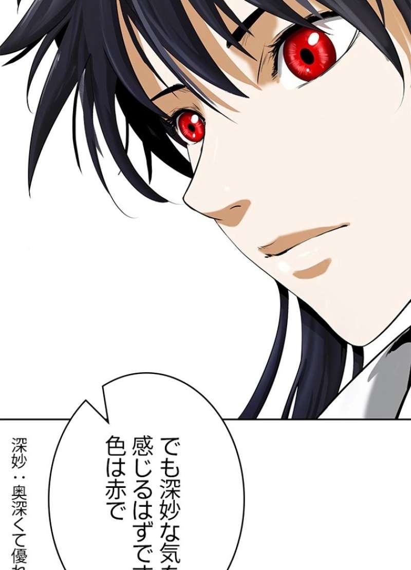 P123