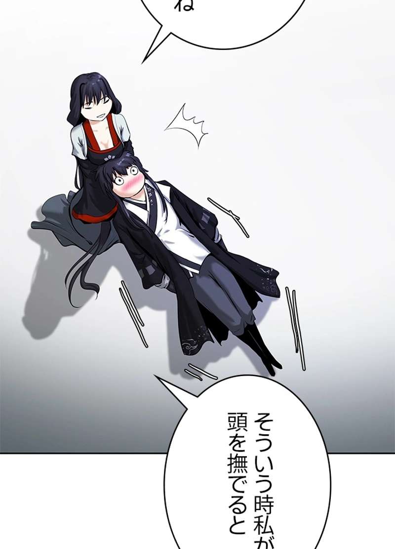 P32