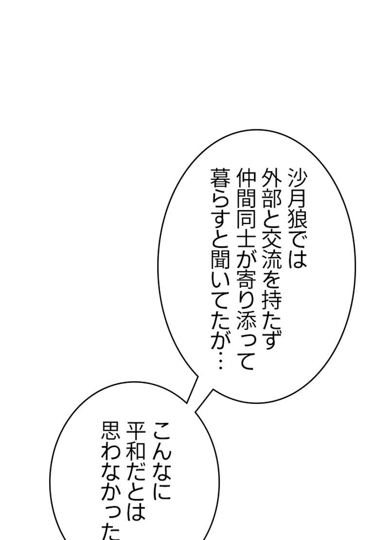 P44