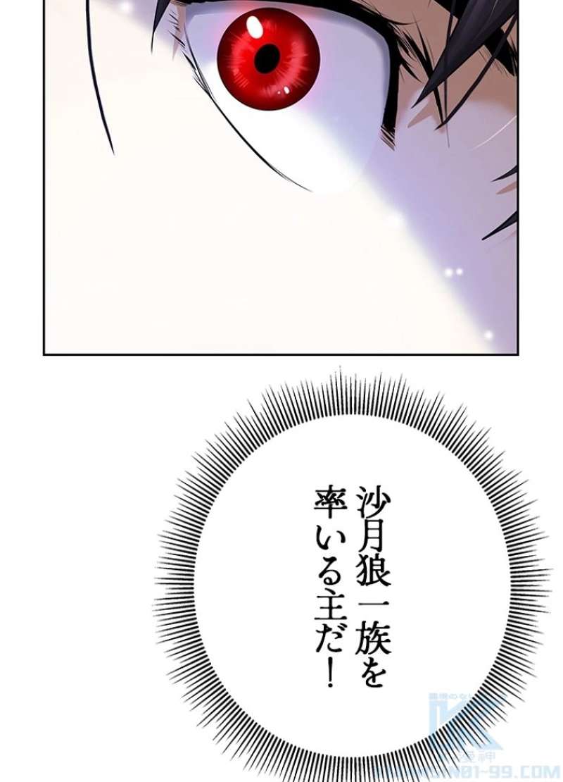 P58
