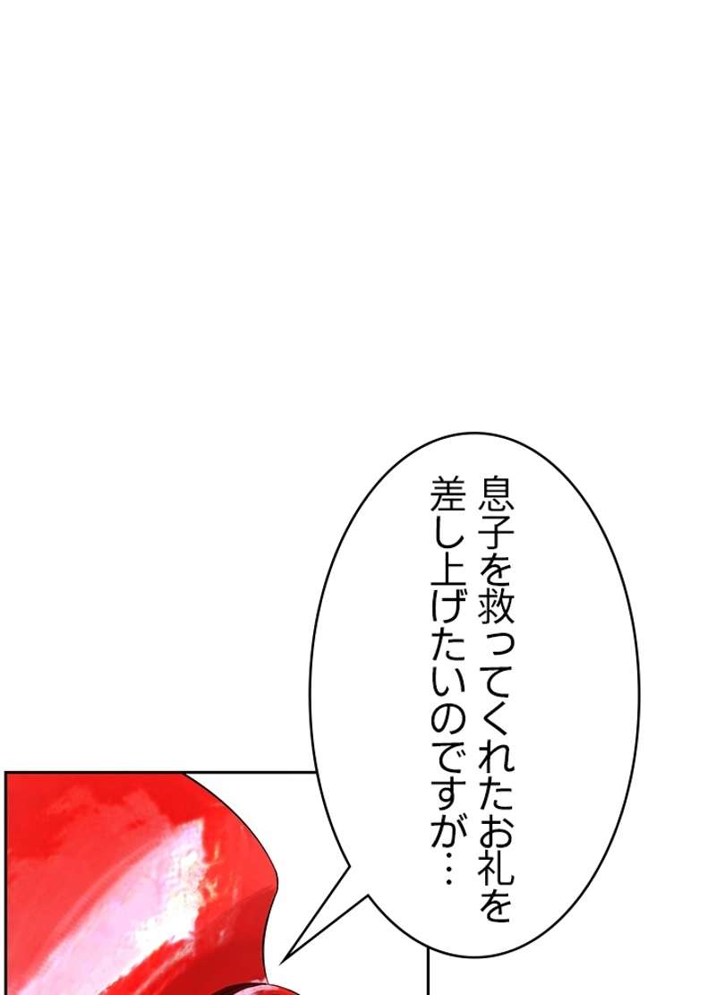 P75