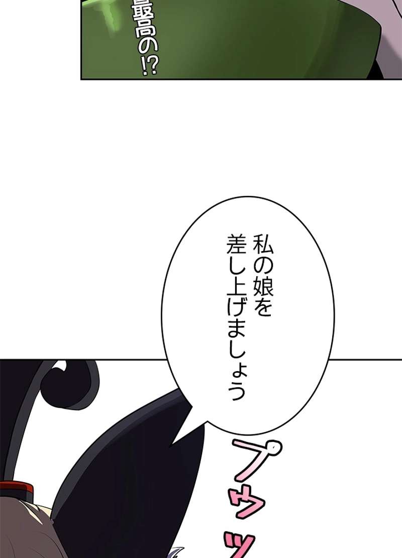 P78