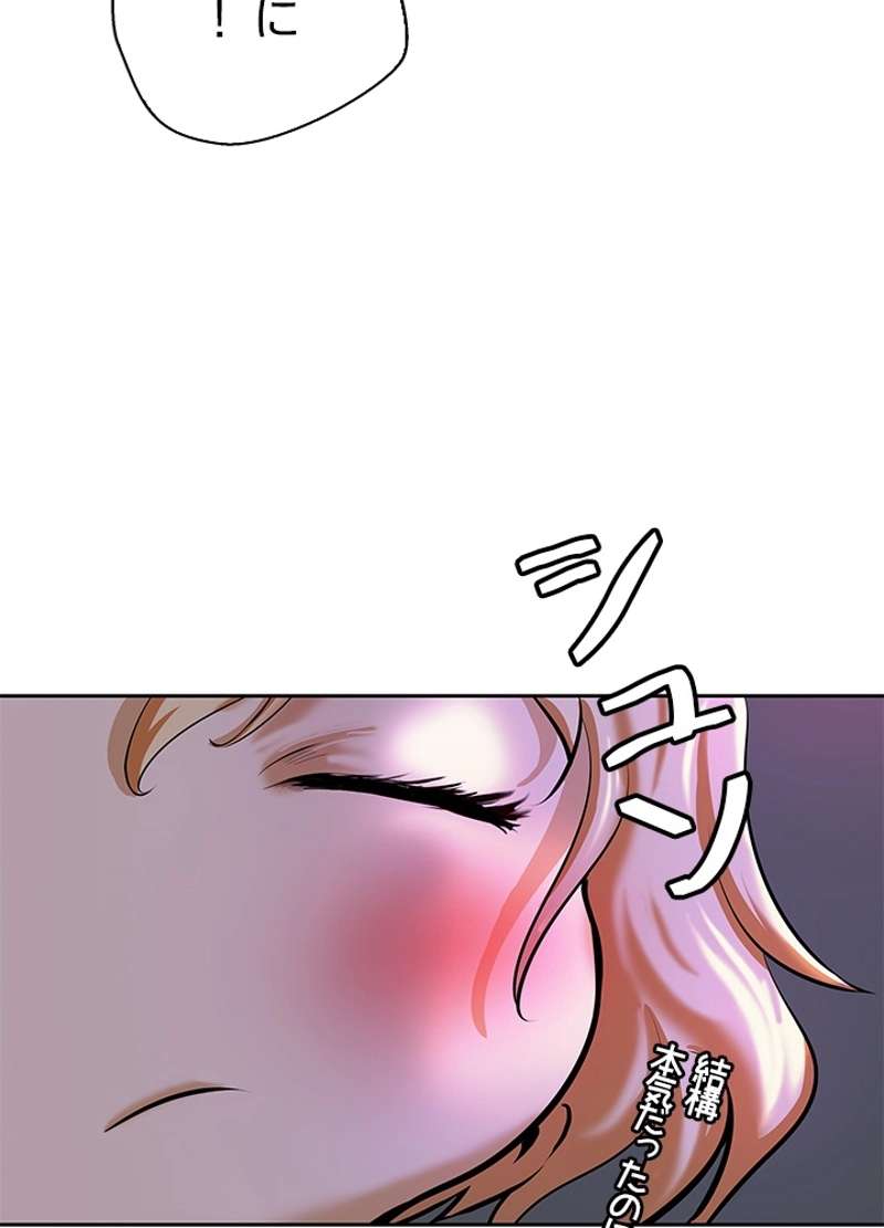 P81
