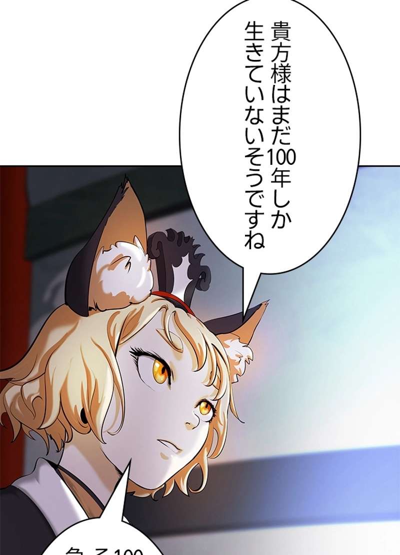 P89