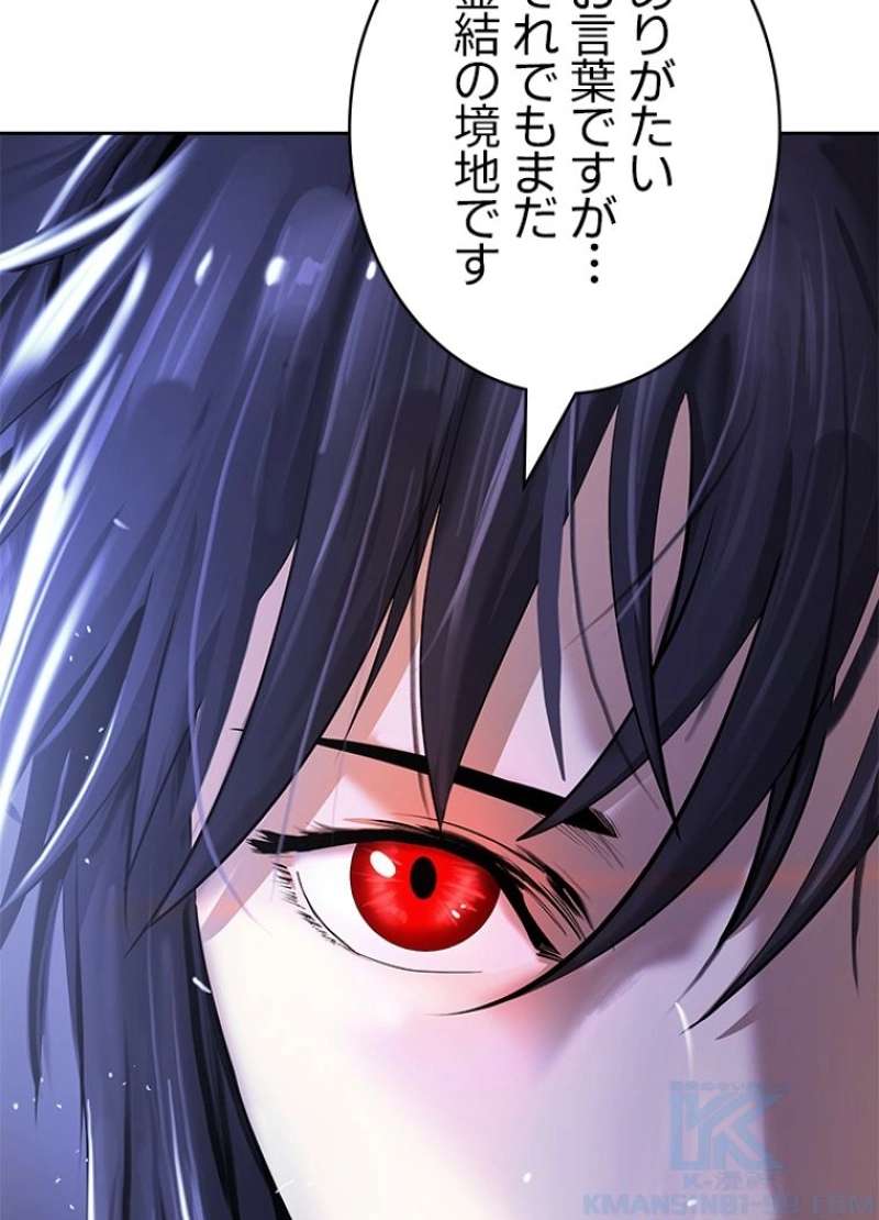 P91