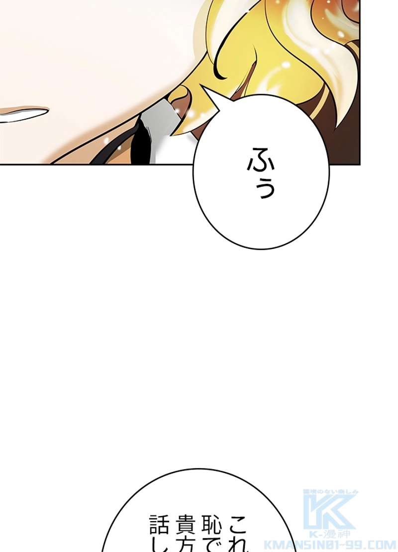 P94