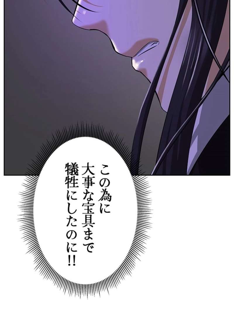 P99