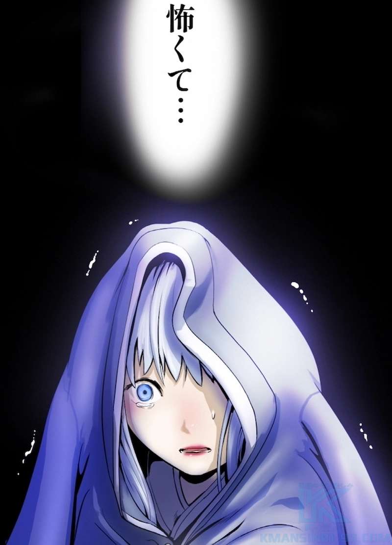 P103