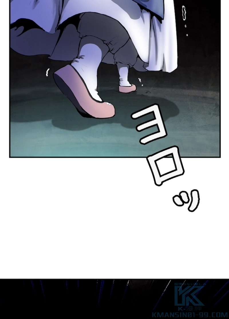 P109