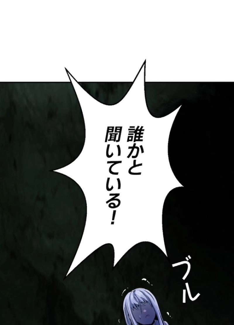 P111