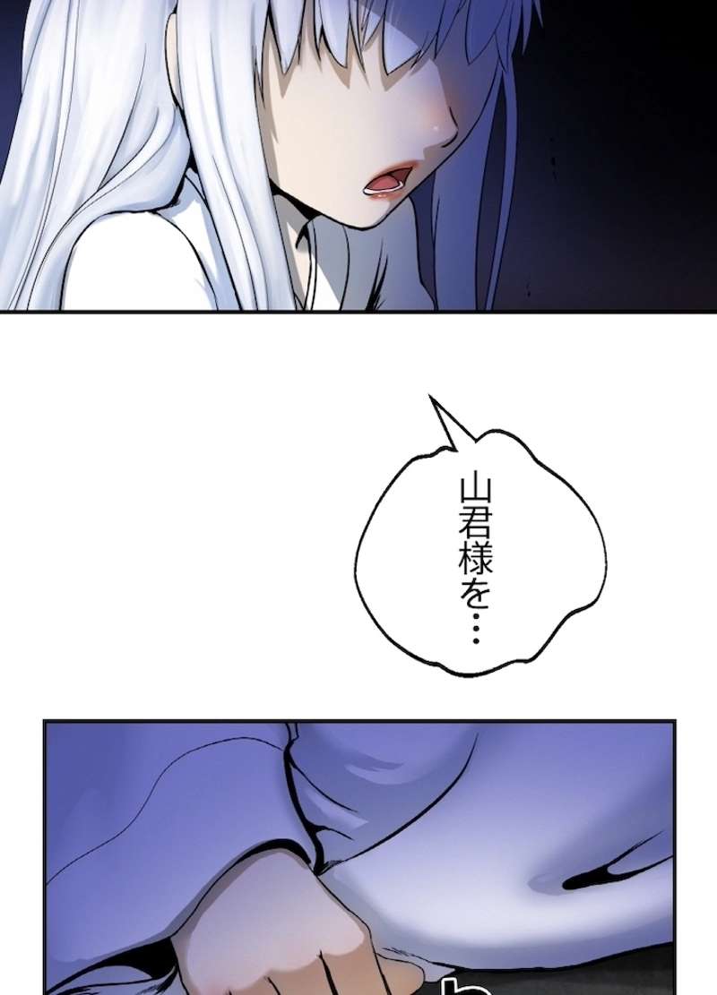 P113
