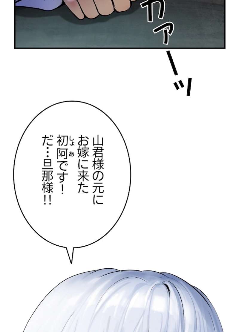 P114