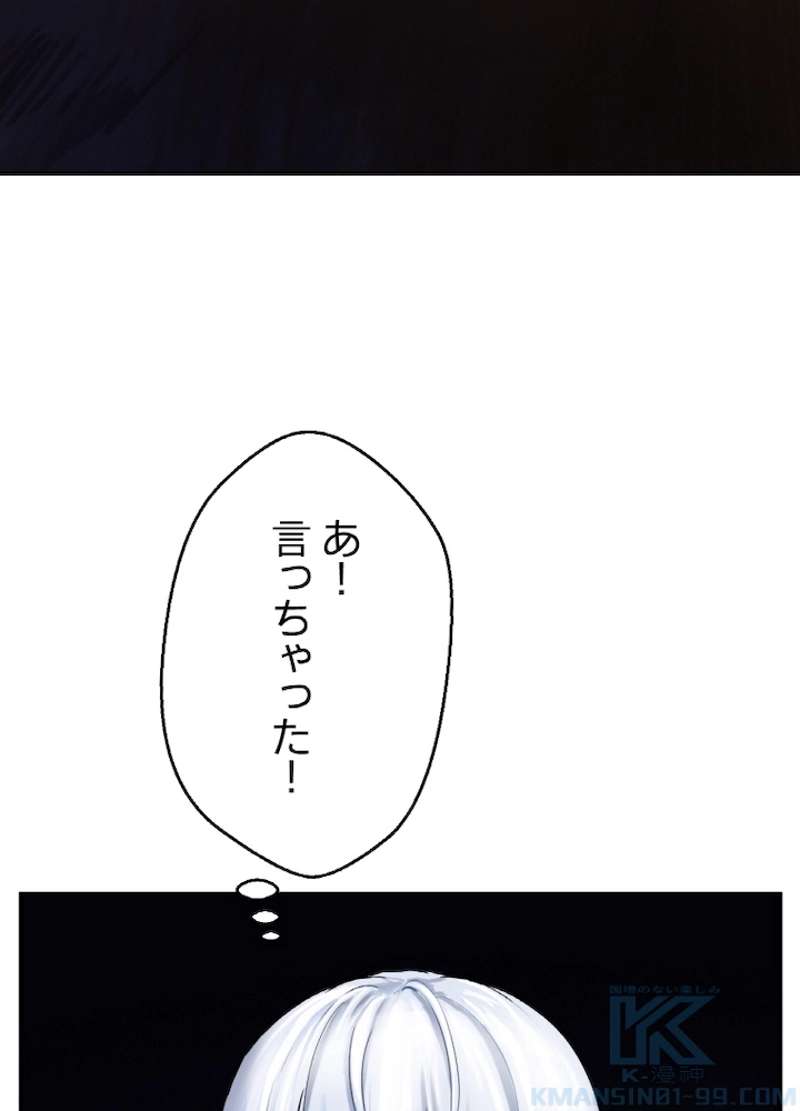 P118