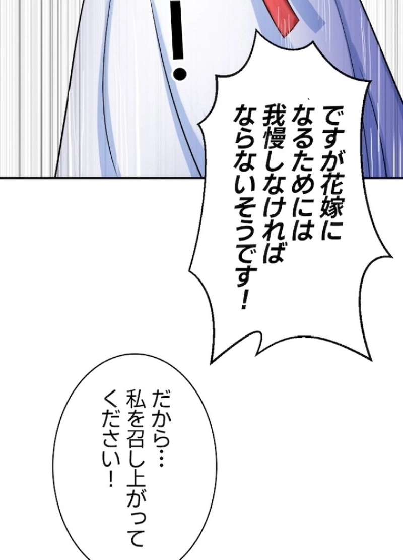 P128