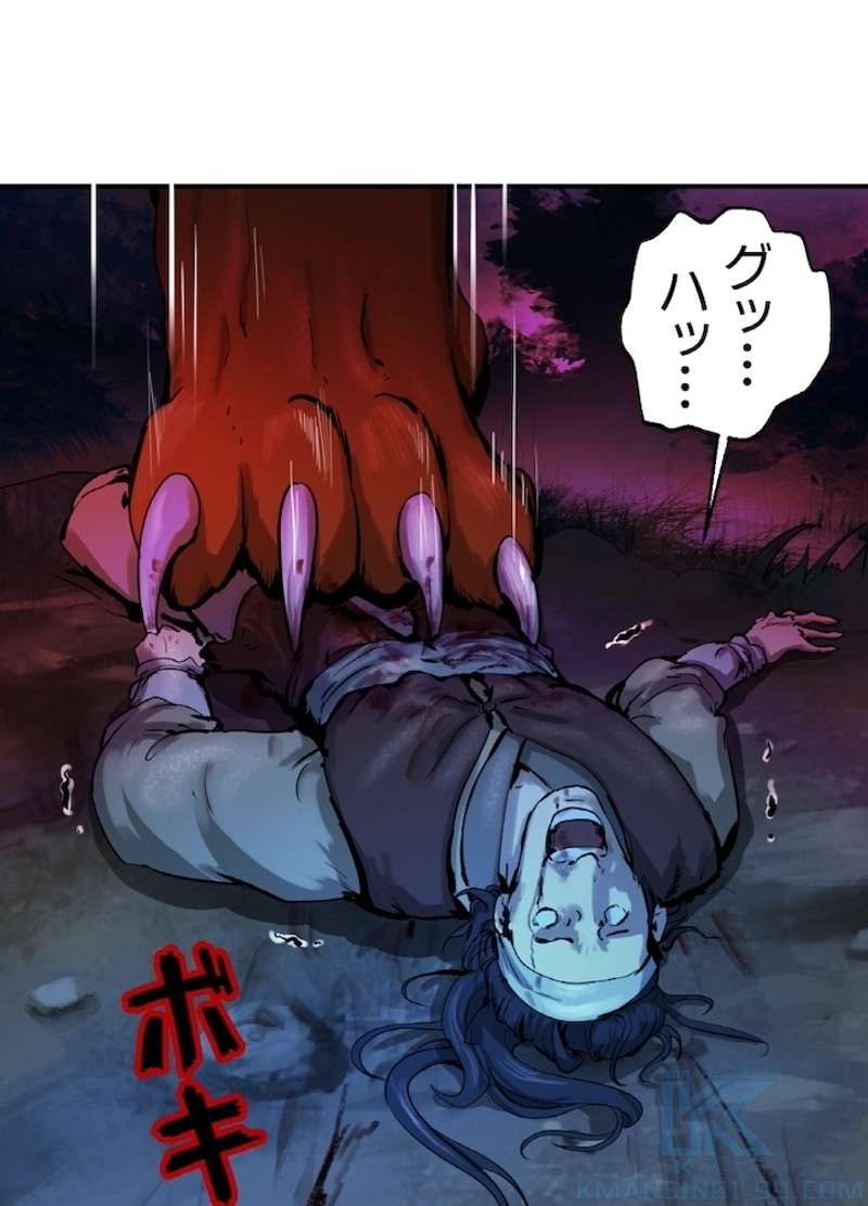 P25