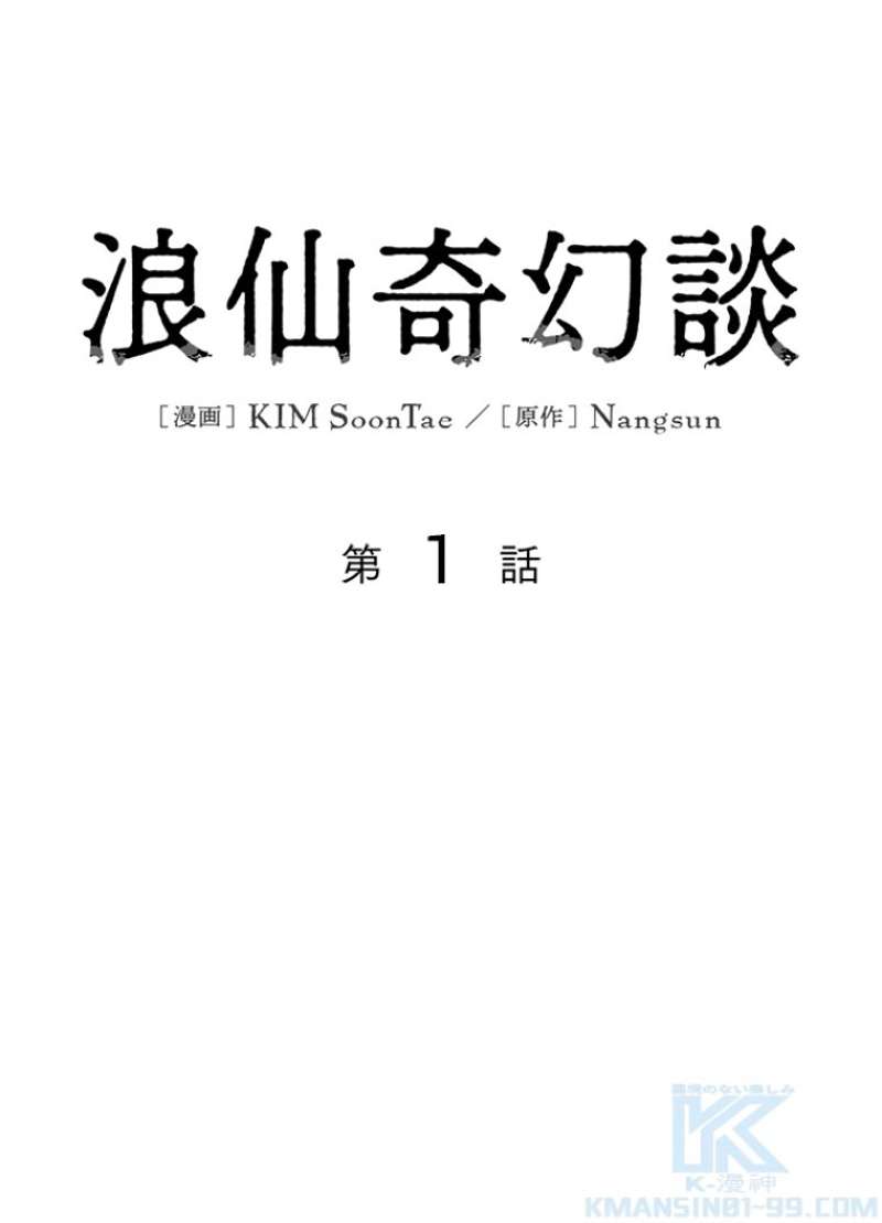 P52