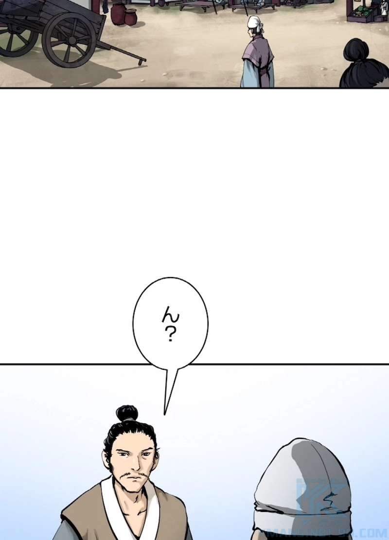 P55