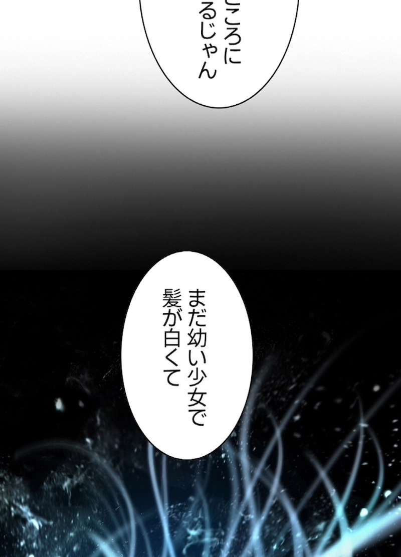 P59
