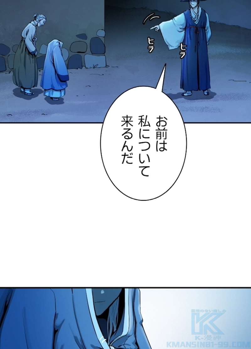 P67