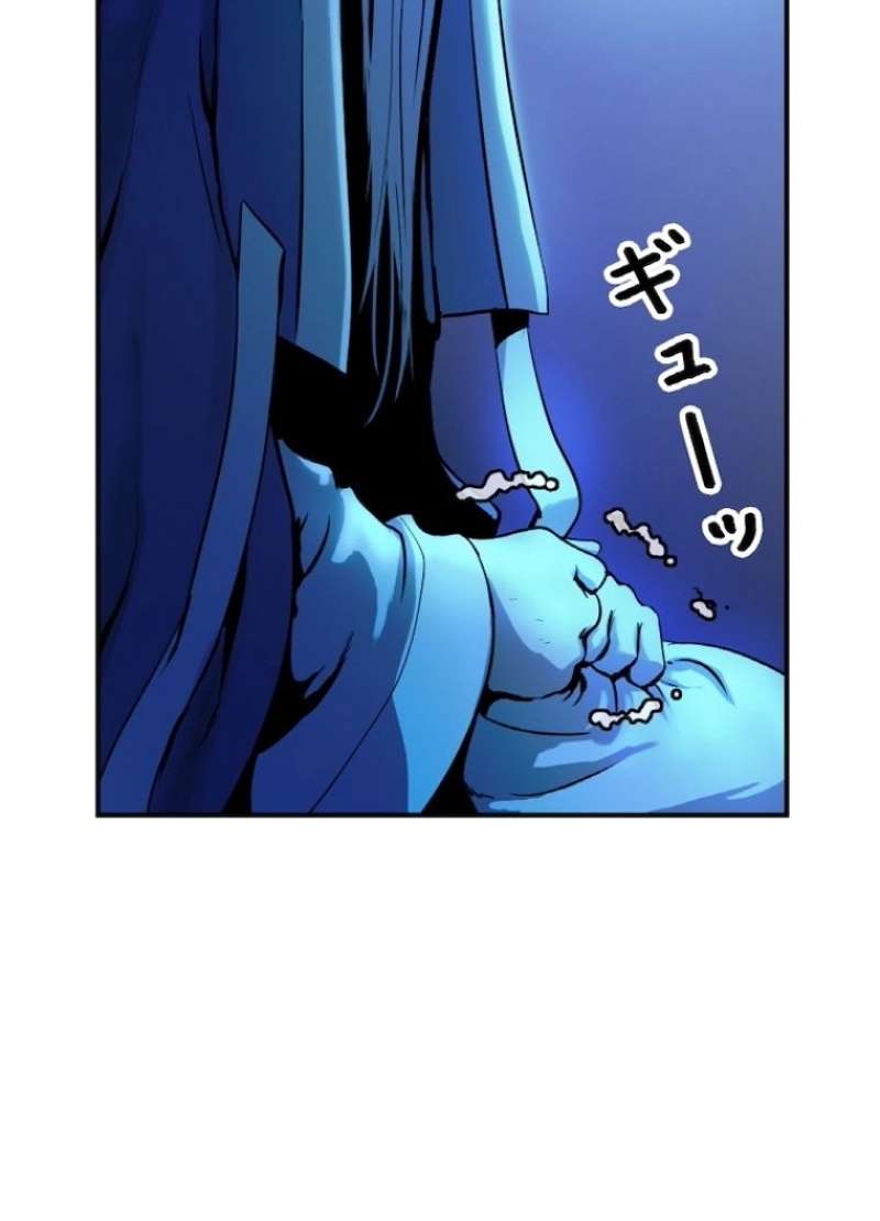 P74