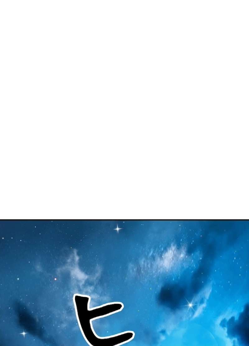 P75