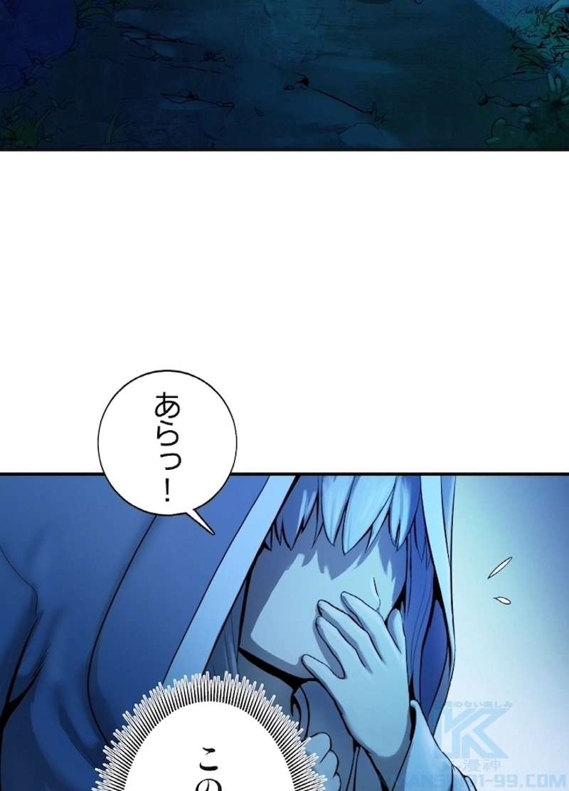 P94
