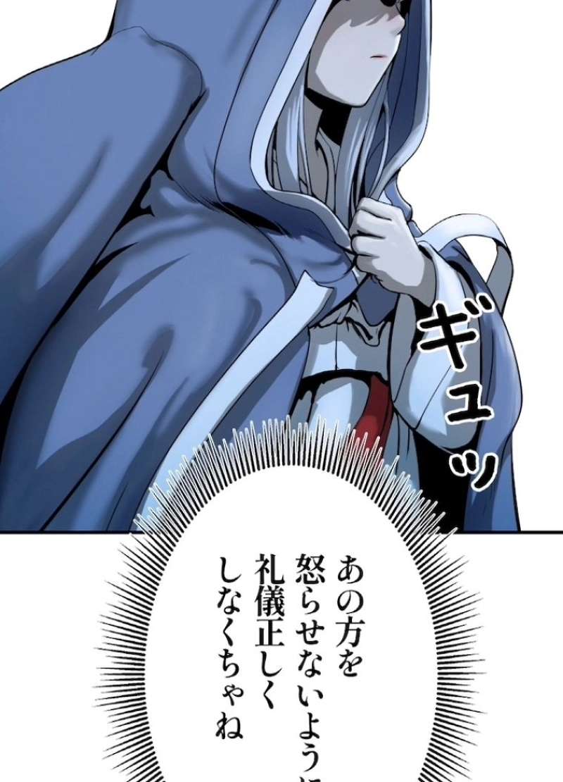 P96