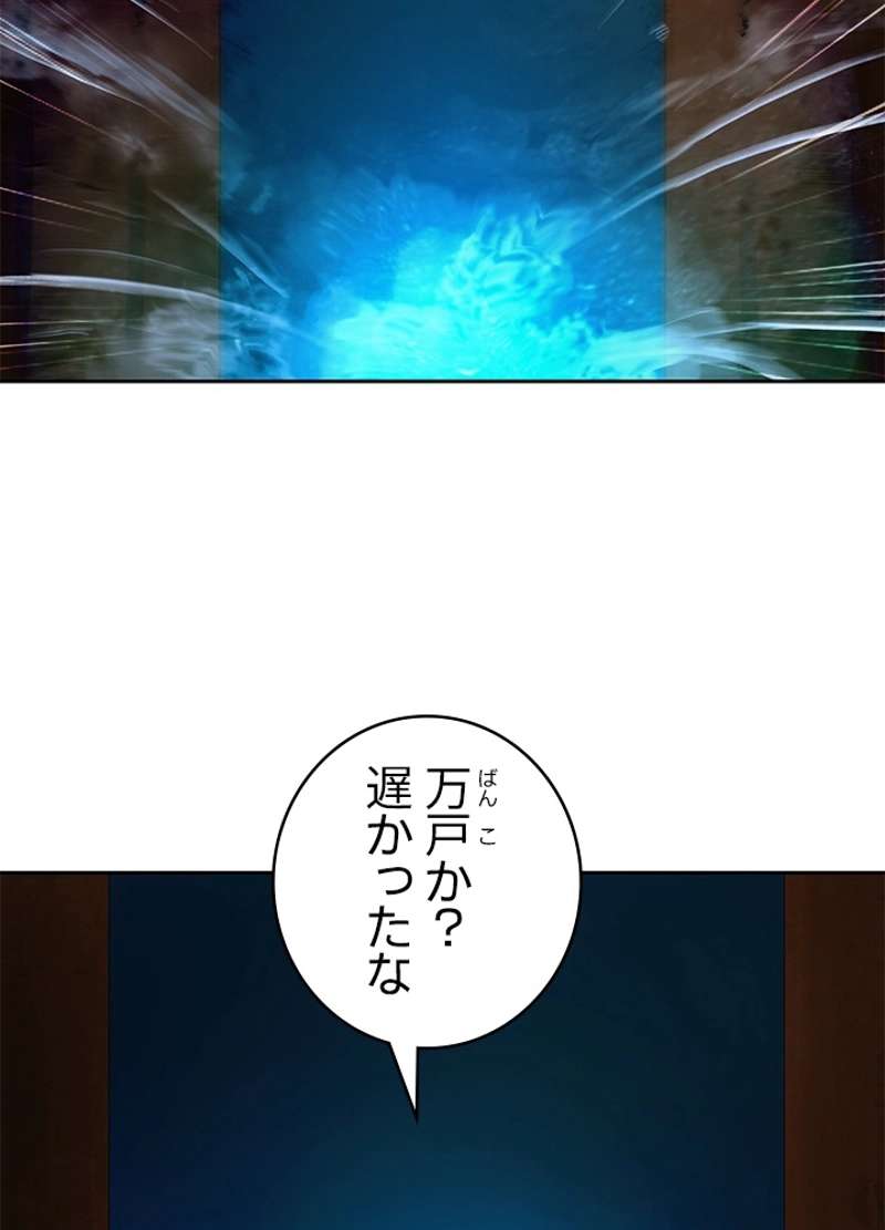 P101
