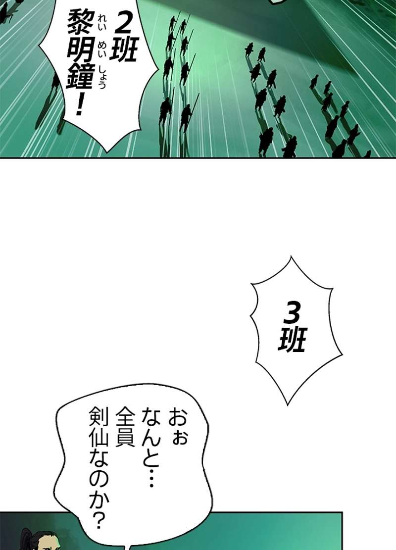 P107