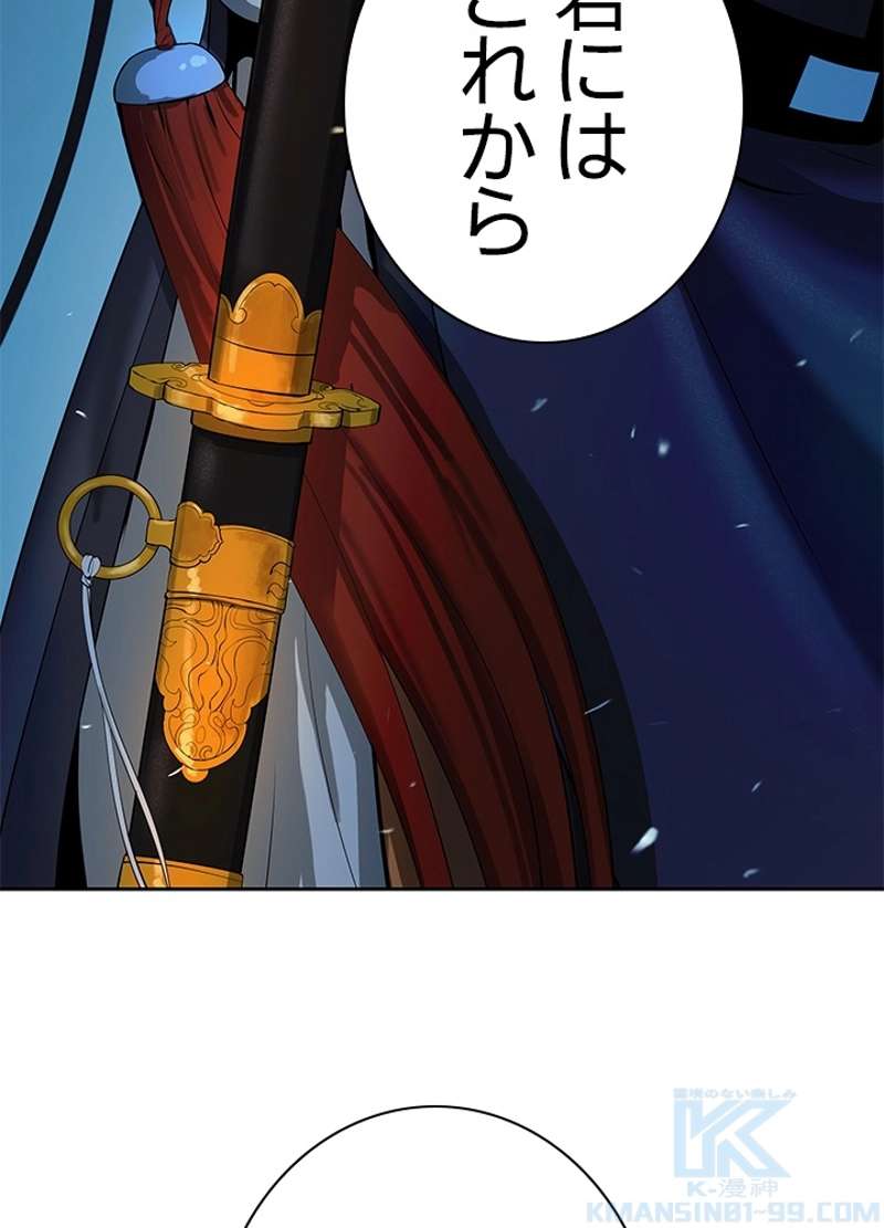P43