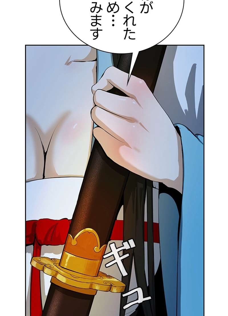 P57