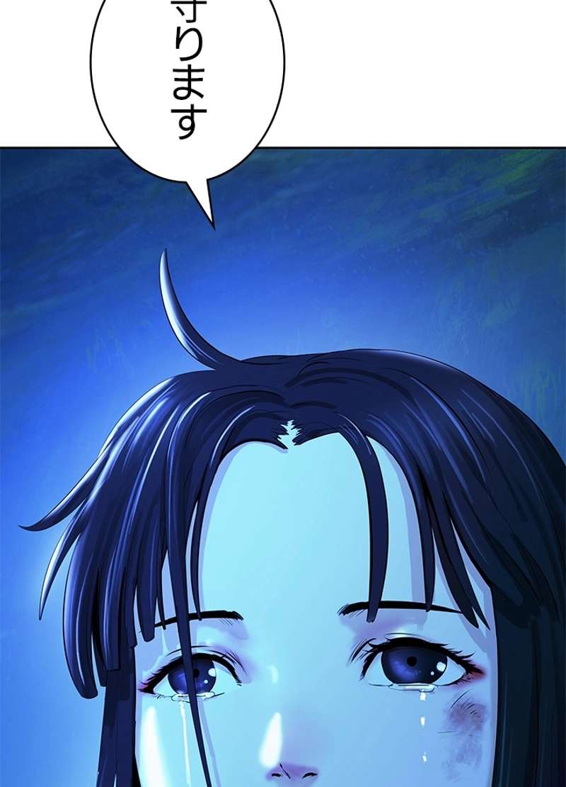P59