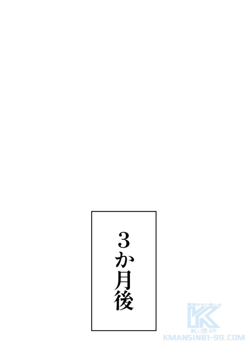 P64